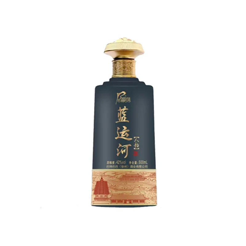 Вино «Жэньюнь» из серии «Голубой канал» (1)