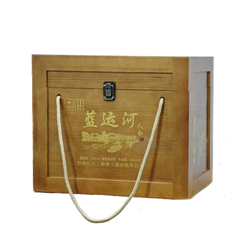 Вино «Жэньюнь» из серии «Голубой канал» (3)