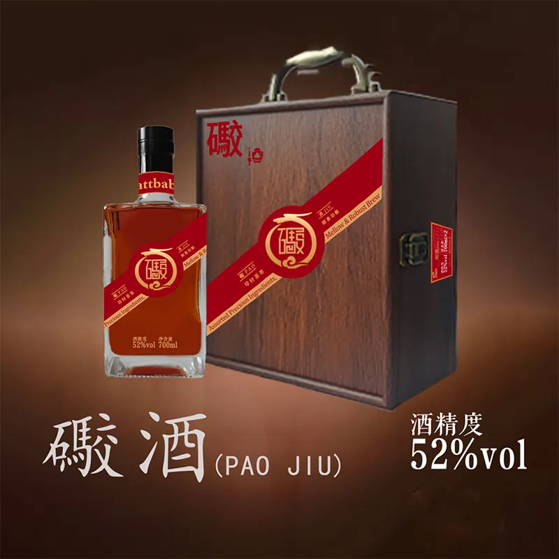 Вино «Пао» крепостью 52 градуса (4)