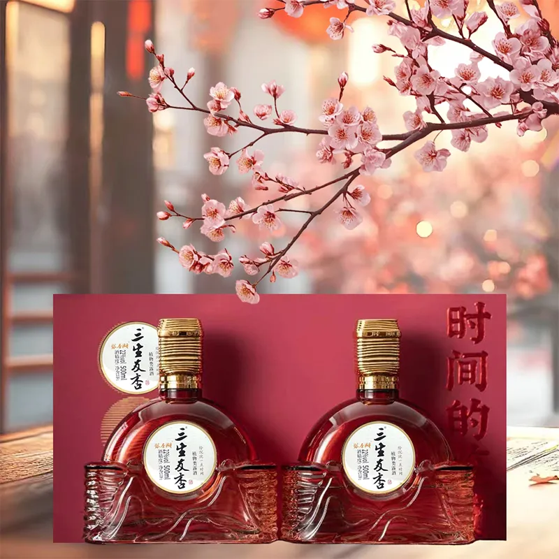 Вино «Саньшэн Юсин» крепостью 22 градуса (2)