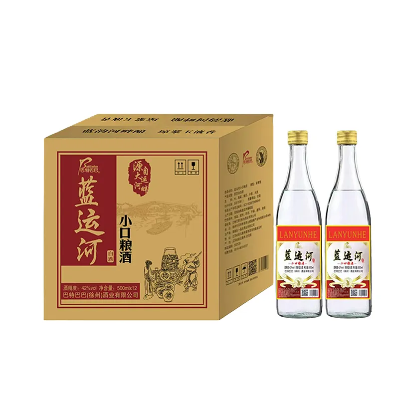 Вино «Сяокоулян» из серии «Голубой канал» (2)