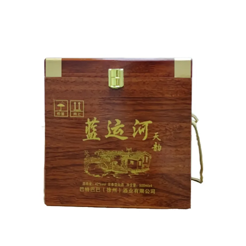 Вино «Тяньюнь» из серии «Голубой канал» (2)