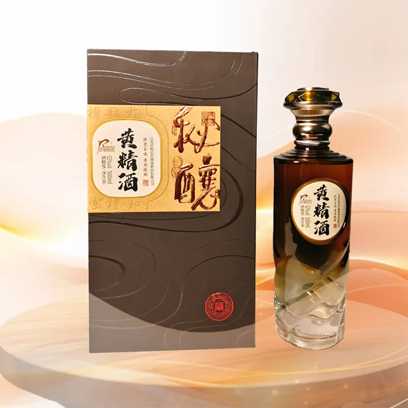 Вино «Хуанцзин» крепостью 52 градуса (2)