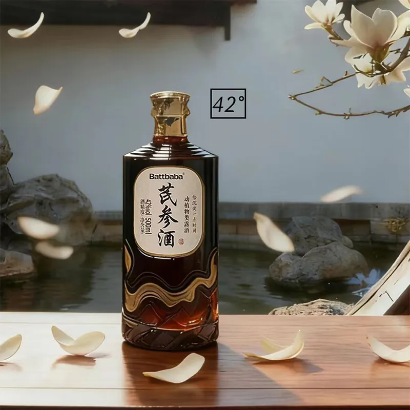 Вино «Цишэнь» крепостью 42 градуса (2)