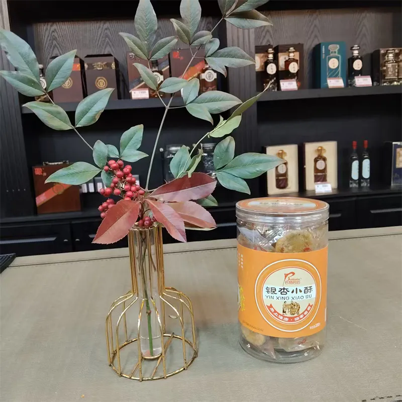 Сдобное печенье «Сяосу» с гинкго (2)