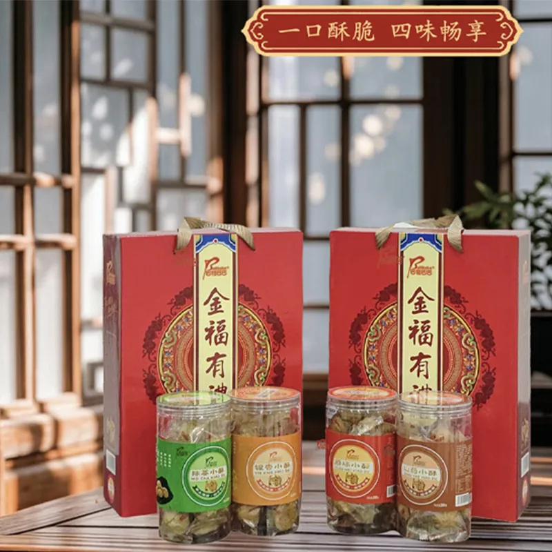 Сдобное печенье «Хунбэй Сяосу» (3)